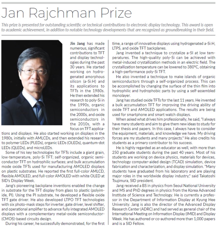 The best Innovative technologies